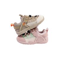 英氏（YEEHOO）儿童跑步鞋2024透气网面运动鞋 卡其色 28 码-适合脚长17.4-17.7cm