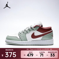 NIKE Jordan （Jordan）2025年 AIR JORDAN 1 LOW (GS)篮球鞋 553560-133 40