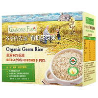 Grandpa's Farm 爷爷的农场 有机胚芽米 350g