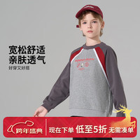 迪士尼 四小时五折）男童卡通拼接套头卫衣宽松上衣