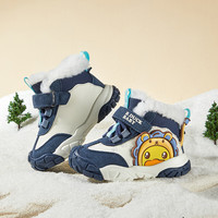 B.Duck 儿童冬季新款棉靴 限时4小时5折