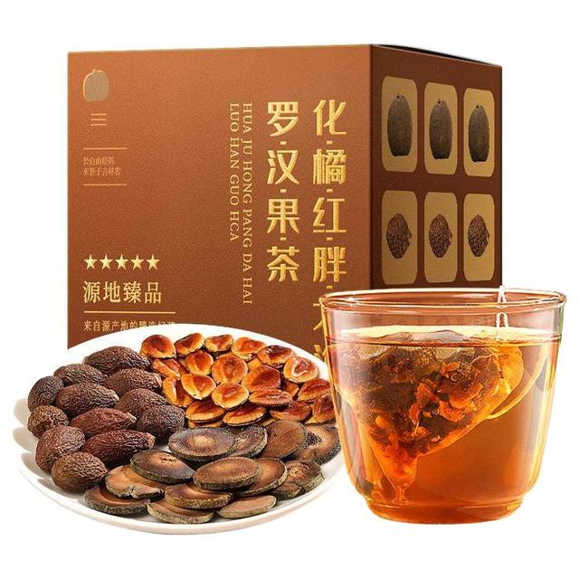 福東海 福东海化橘红胖大海罗汉果清肺润喉茶一盒