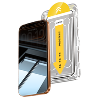 品胜适用苹果17Pro防窥钢化膜iPhone17Pro手机膜28°防偷看高清防摔防尘抗指纹全覆盖无尘仓秒贴膜