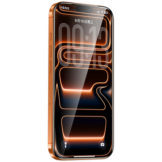  PISEN/品胜 高清抗指纹 iPhone17Pro钢化膜