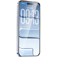  PISEN/品胜 防尘防摔耐磨 iPhone Air钢化膜
