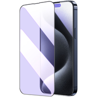 PISEN/品胜 抗蓝光 iPhone15Pro钢化膜