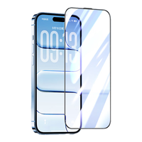 PISEN/品胜 抗蓝光 iPhone Air钢化膜