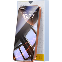  PISEN/品胜 抗蓝光 iPhone17ProMax钢化膜