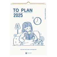 南国书香206年挂历马年创意日历计划表墙贴自律打卡计划表办公考研手撕大挂历年历记事小台历2025年月历