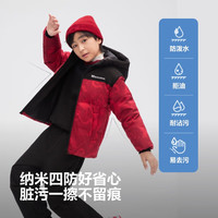 波司登 骐骥红系列 5A抗菌鸭绒 儿童羽绒服