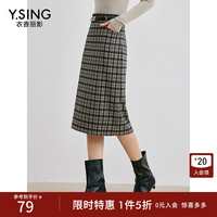 衣香丽影 格纹半身裙女新款高腰显瘦设计感开叉中长裙子 黑底格 S