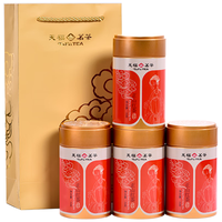 TenFu's TEA 天福茗茶 特级 正山红茶 70g*4罐 礼袋装