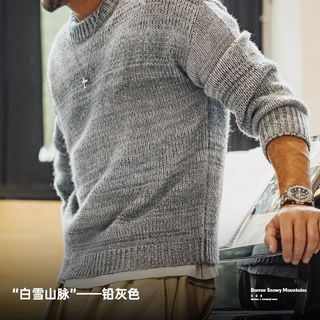 马登 MADEN工装 美式复古渐变条纹圆领毛衣美拉德套头混纺针织衫男秋冬