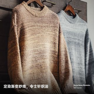 马登 MADEN工装 美式复古渐变条纹圆领毛衣美拉德套头混纺针织衫男秋冬