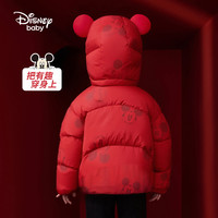 迪士尼 四小时5折）女童米老鼠羽绒服90绒鸭绒连帽保暖外套 160 充绒量106g