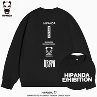 HIPANDA你好熊猫2025秋冬圆领印花卫衣男士休闲百搭款长袖上衣 黑色 XL
