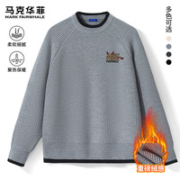 马克华菲（MARK FAIRWHALE）重磅撞边圆领毛衣男2025秋冬宽松舒适保暖显瘦不臃肿潮流百搭上衣 【撞色领】-浅灰#JMK豹纹小恶魔 XL