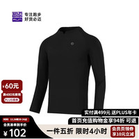 必迈 跑步运动健身训练紧身长袖春夏防风慢跑T恤男高弹压缩上衣男