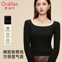 欧迪芬打底衫女方领内搭女秋冬季修身长袖显瘦2025上衣可外穿t恤黑M 黑色 M (80-100斤)