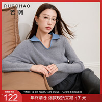 三彩 胖MM Polo领罗纹针织衫 大码女装