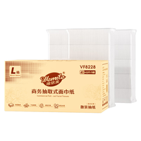 唯依美散装抽纸4层加厚6公斤L码商用酒店餐饮面巾纸整箱VF8228 【L码】 2000g*3提