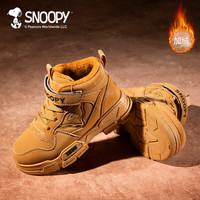 史努比 童鞋儿童马丁靴冬季新款男女童英伦风短绒靴 卡其