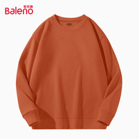 班尼路圆领情侣款卫衣新款春秋季休闲宽松遮肉显瘦潮牌百搭款个性上衣 【圆领卫衣】-浅米#纯色 L