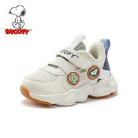 史努比 童鞋男童棉鞋冬季新款保暖运动鞋二棉儿童休闲鞋潮 米色