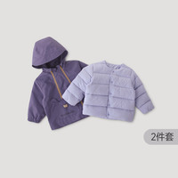 BALIPIG/巴厘小猪 三防 儿童羽绒服