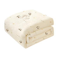 博洋宝贝婴幼儿A类全棉棉花加厚保暖冬被宝宝幼儿园盖被熊猫团团100*120cm