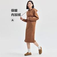 佐丹奴 女款连帽卫衣裙