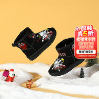 史努比 童鞋男童靴子冬季新款加绒保暖雪地靴
