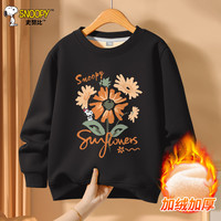 史努比 儿童加绒卫衣 加厚保暖