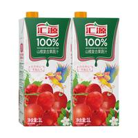 汇源 果汁混合礼盒150ml*10盒苹果汁菠萝汁饮料