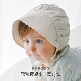 Oak Family新生婴儿帽夏季大帽檐遮阳帽宝宝护囟门防风胎帽0-3月
