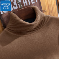 真维斯 男士高领毛衣针织衫 加厚保暖