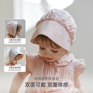 Oak Family新生婴儿帽夏季大帽檐遮阳帽宝宝护囟门防风胎帽0-3月