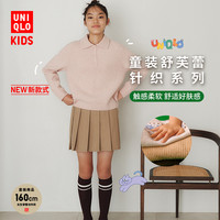移动专享：优衣库 童装女童舒芙蕾POLO领针织衫毛衣毛衫480087