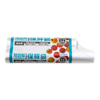 旭包鲜 PE点断式保鲜袋组合(大中各一卷)共200只