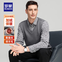 罗蒙（ROMON）含桑蚕丝加绒假两件针织衫男冬季加厚保暖印花打底衫毛衣男 7Z111601浅灰 3XL /185 （160-175斤）