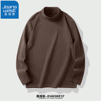 真维斯 半高领秋冬款半高领打底衫