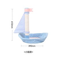 福丸猫爬架猫抓板立式牛皮纸绳猫抓柱猫爪板不掉屑猫咪玩具用品