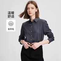 navigare 女士长袖净色衬衫