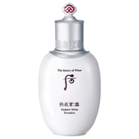  WHOO/后 淡斑保湿 女士乳液  110ml