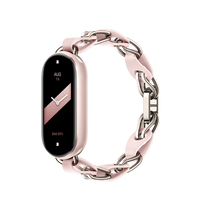 小米 MI）小米手环10/9/8智能运动手环腕带 回环编织腕带 真皮腕带 跑步豆荚 手环吊