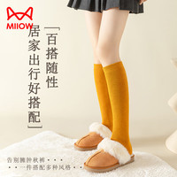猫人长筒袜子女过膝袜秋冬加厚保暖高筒袜日系小腿袜 芥黄 均码