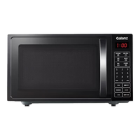 格兰仕 T70TPDFZB1 平板加热 20L 微波炉