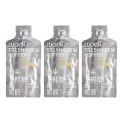 瑞幸咖啡 818超级补贴！luckin coffee  coffee咖啡意式黑咖4杯