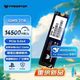 百亿补贴：宏碁 掠夺者 GM9 2T台式机SSD固态硬盘 M.2 NVMe PCIe 5.0