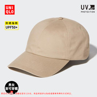 移动专享：优衣库 男女装防紫外线帽子防晒棒球帽鸭舌帽475156 463740 470010
